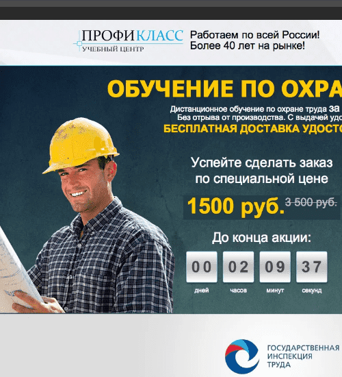 заказать разработку сайта услуг в миннеаполисе и всем соединенным штатам америки-order services website development in minneapolis and the whole usa